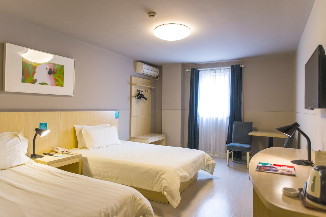 Magnolia Hotel Cangzhou West Railway Station Jiefang Road Экстерьер фото