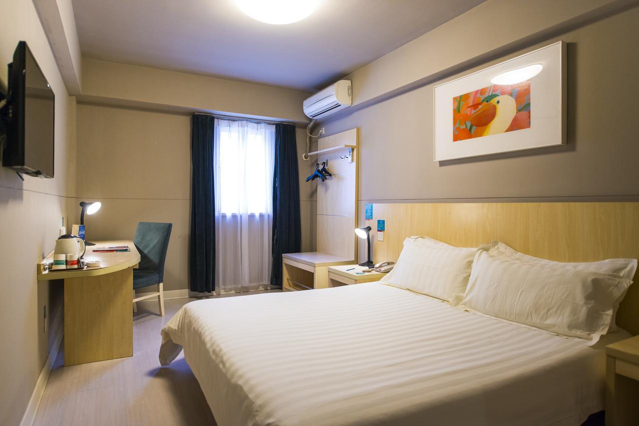 Magnolia Hotel Cangzhou West Railway Station Jiefang Road Экстерьер фото
